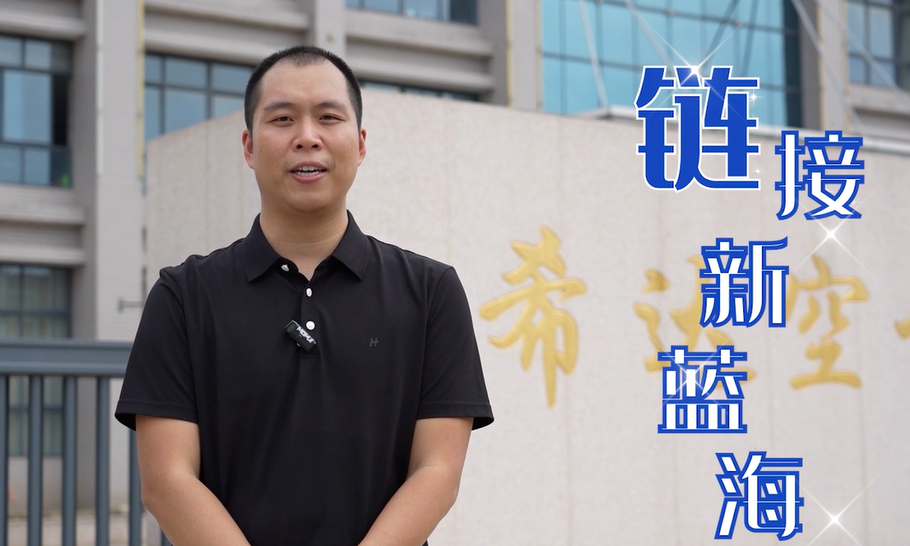 微信图片_20231107102034.png